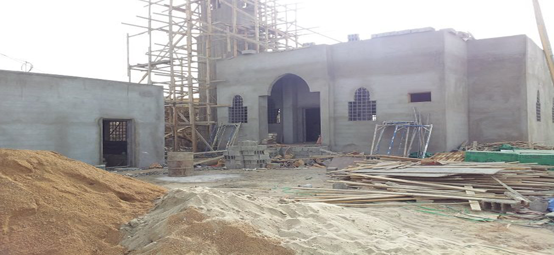 Mosque Construction